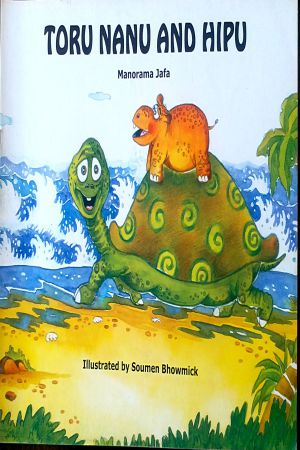 Toru Nanu And Hipu (Pratham Book)